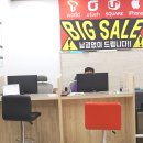 폰플러스 이미지