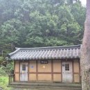 고견사화장실 이미지