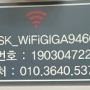 계림세탁 이미지