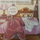 와이피에이 | [책] 예림당/Why? People/변왕중/볼프강 모차르트
