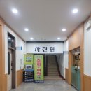 한밭대 입구 이미지