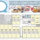 파스텔시티 이미지