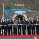424호선 이미지
