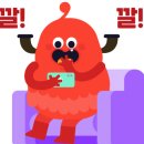 제이제이카케어 이미지