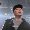 간사이일식