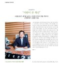 진양화학(주) 이미지