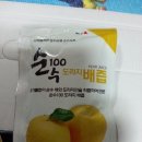 성화건강원 - 동래구 사직북로28번길 56 | [순수식품](지후맘85 도라지배즙 후기) 아이가 정말 좋아하네요 ~