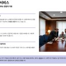 올케어회계 네이버블로그