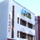 둘리몬테소리어린이집 중앙일보