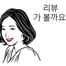 청도가마솥추어탕 인동점 이미지