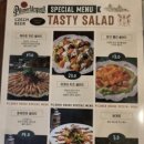 필스너 하우스 운정역점