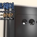 예스켄 이미지