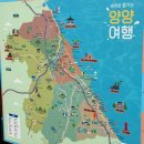 고노동길 네이버블로그