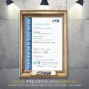 선호손세차장 이미지