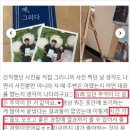 예그리다 이미지