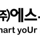 열린슈퍼우리유통 이미지