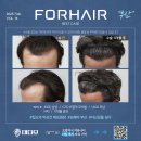 포헤어의원 | 부산 포헤어 대다모 베스트케이스 비절개모발이식 후기