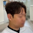 티는 머리헤어 | 아현역미용실) 유니티헤어에서 찐 만족한 남자 머리 후기
