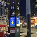 월간상사공인중개사사무소 이미지