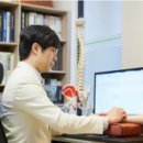 신통방통한의원 이미지