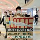 월드타워9 앞 사거리-1 이미지