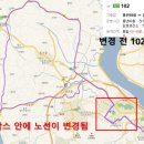 곡촌경로당 이미지