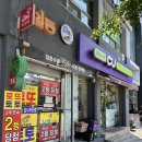 CU 문화전당점 이미지