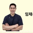 차의과대학교부속구미차병원 이미지
