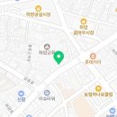 하양365한의원 이미지