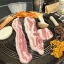 늘품로뚜껑집봉화서부로점