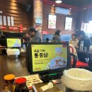 홍콩반점0410포항