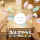 마인드웰니스