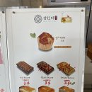 장인더 이미지