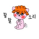 진주횟집 이미지