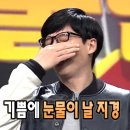 케로아인캠프 이미지