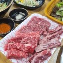 착한가격정육식당 이미지