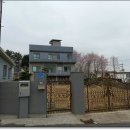 삼남(병설)유치원 이미지