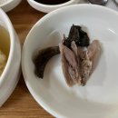 제1능이버섯백숙과능이생국수 이미지