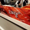 원주 프리미엄 아울렛(5층) | 남양주 다산 현대프리미엄아울렛 스페이스원 푸드코트 후기, 주말 주차꿀팁