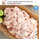 우림비앤에프