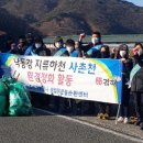 도시환경개발 이미지