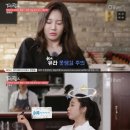 유라음식점 이미지