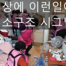 ㈜반듯 이미지