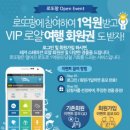 누리편의점 이미지