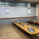 대관령숯불회관 이미지