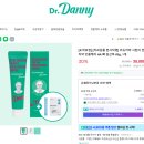 (주)닥터대니 | 시린 이 고민 해결, 닥터대니 리뉴치약