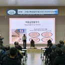 소방공원 이미지