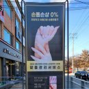 구미네일 관리 잘해주시는 &#34;당신의네일 페디베네 구미점&#34; 방문 후기
