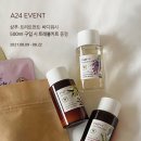 유기농트래블 이미지