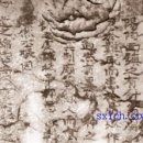 대양서적 이미지